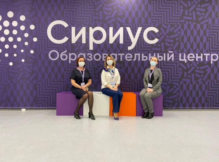 Интеграция основного и дополнительного образования, а также среды умного города для развития талантов и способностей каждого ребенка